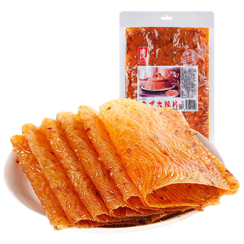 200克美女福利视频导航