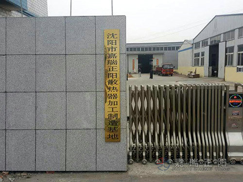 美女黄站展示