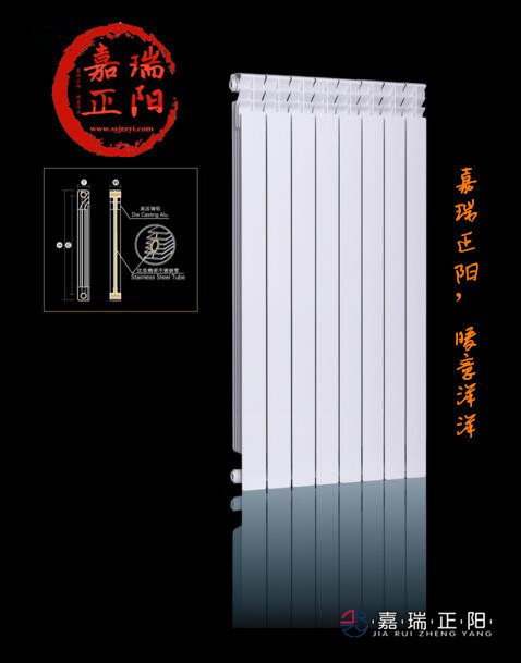 壓鑄鋁美女福利视频导航