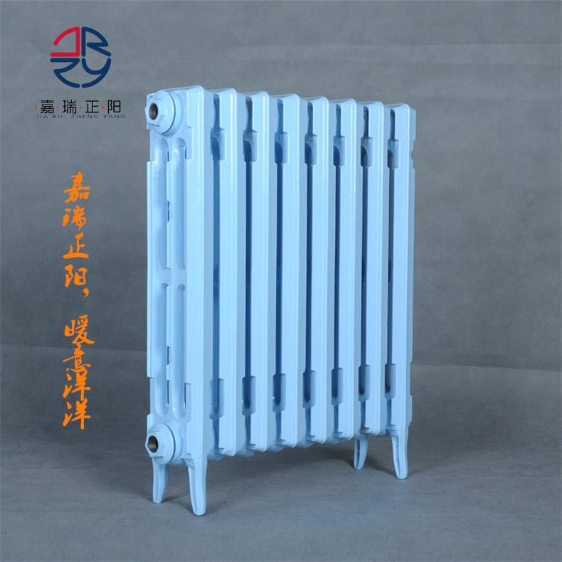 橄欖係列