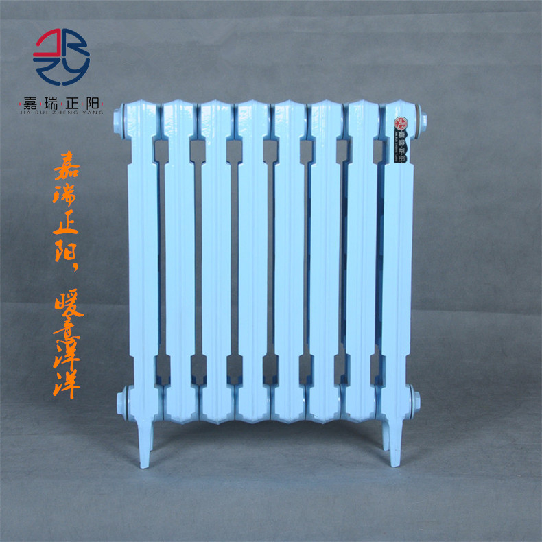 橄欖係列